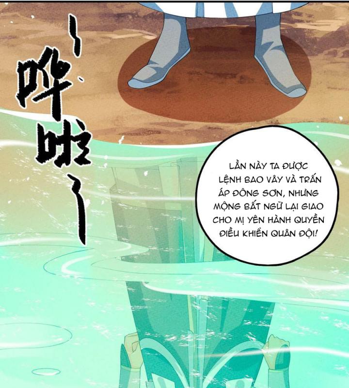 Là Thánh Hoàng Chính Đạo, Ta Cưới Ma Tôn Tà Đạo？！ Chapter 114 - Trang 2