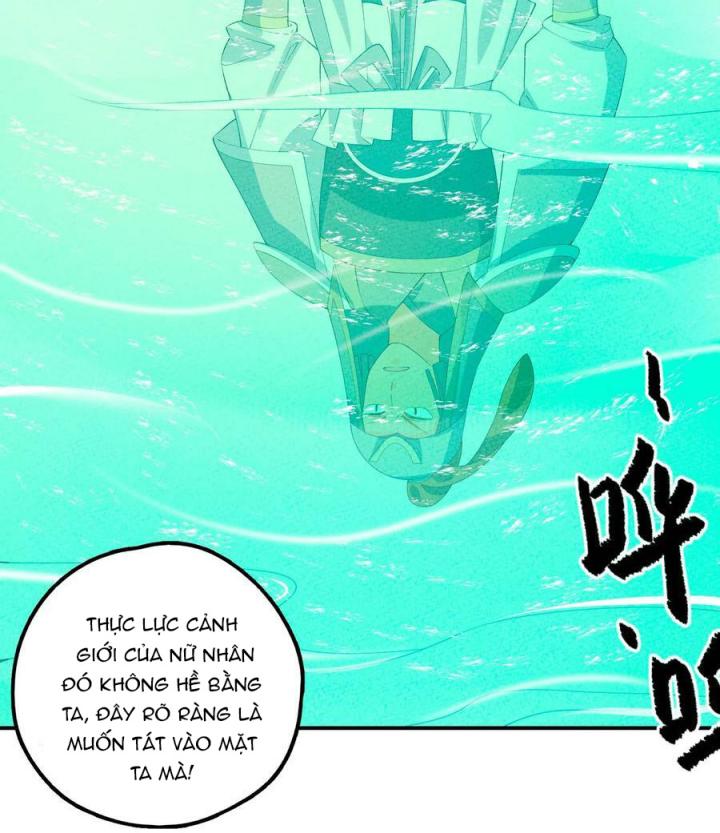 Là Thánh Hoàng Chính Đạo, Ta Cưới Ma Tôn Tà Đạo？！ Chapter 114 - Trang 2