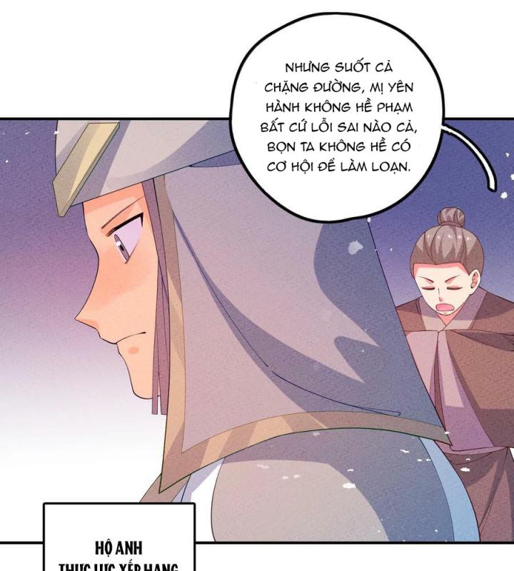 Là Thánh Hoàng Chính Đạo, Ta Cưới Ma Tôn Tà Đạo？！ Chapter 114 - Trang 2