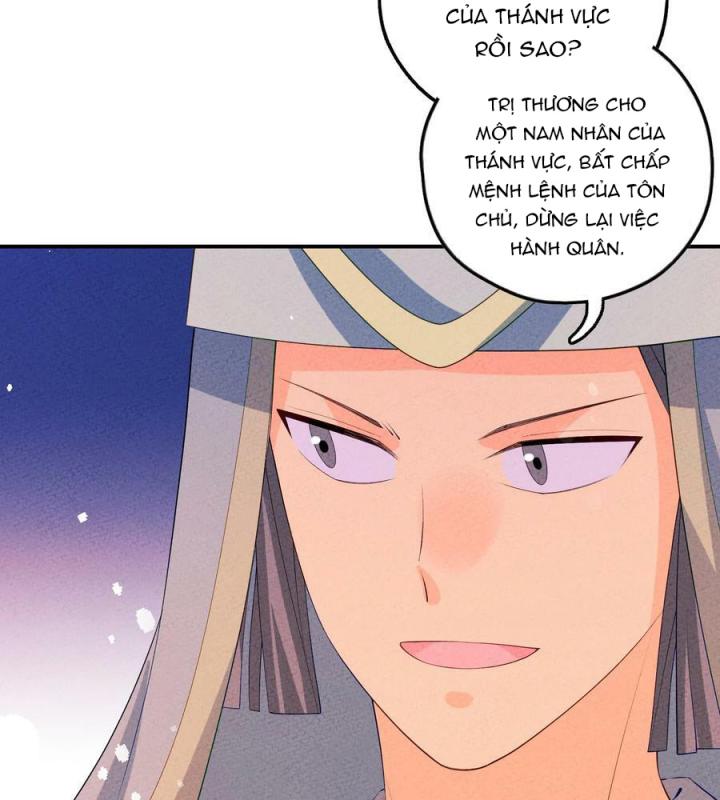 Là Thánh Hoàng Chính Đạo, Ta Cưới Ma Tôn Tà Đạo？！ Chapter 114 - Trang 2