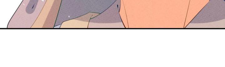 Là Thánh Hoàng Chính Đạo, Ta Cưới Ma Tôn Tà Đạo？！ Chapter 114 - Trang 2