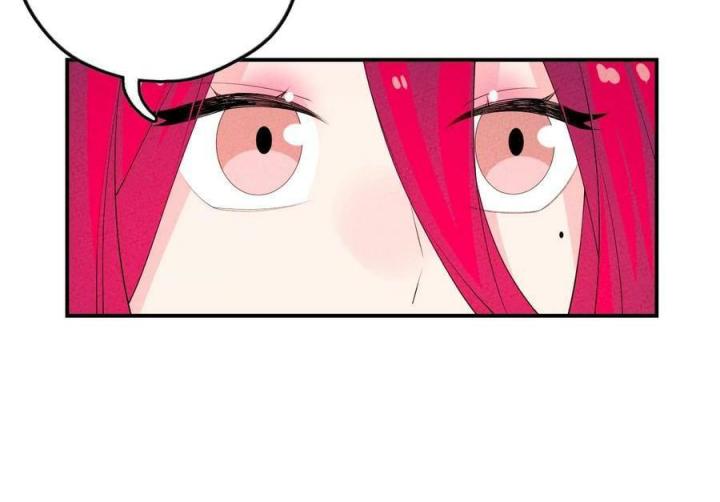 Là Thánh Hoàng Chính Đạo, Ta Cưới Ma Tôn Tà Đạo？！ Chapter 115 - Trang 2