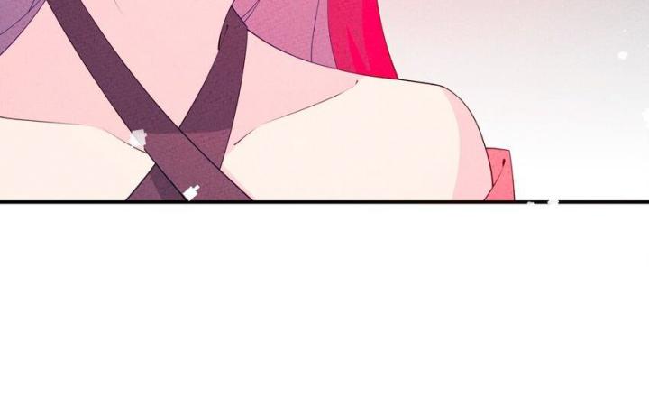 Là Thánh Hoàng Chính Đạo, Ta Cưới Ma Tôn Tà Đạo？！ Chapter 115 - Trang 2