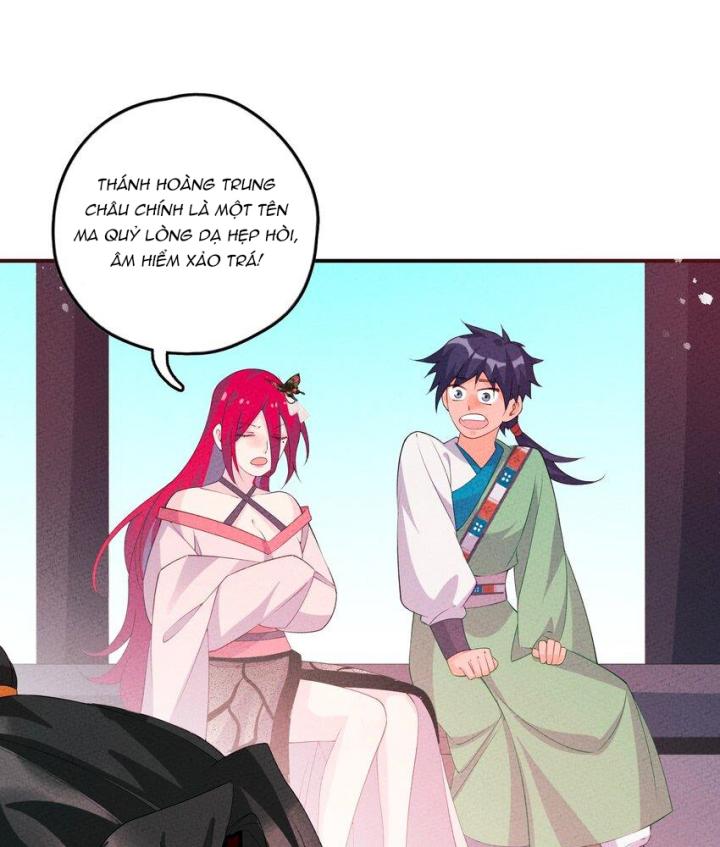 Là Thánh Hoàng Chính Đạo, Ta Cưới Ma Tôn Tà Đạo？！ Chapter 115 - Trang 2