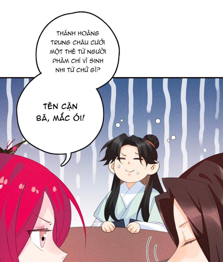 Là Thánh Hoàng Chính Đạo, Ta Cưới Ma Tôn Tà Đạo？！ Chapter 115 - Trang 2