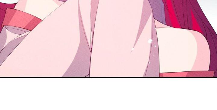 Là Thánh Hoàng Chính Đạo, Ta Cưới Ma Tôn Tà Đạo？！ Chapter 115 - Trang 2