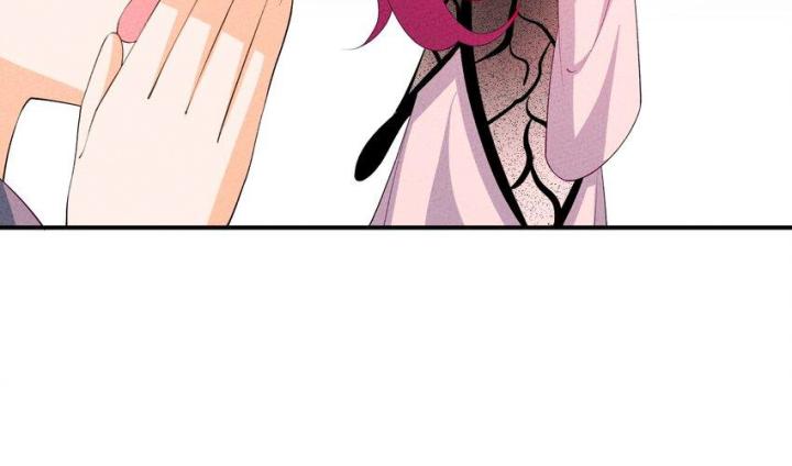 Là Thánh Hoàng Chính Đạo, Ta Cưới Ma Tôn Tà Đạo？！ Chapter 115 - Trang 2