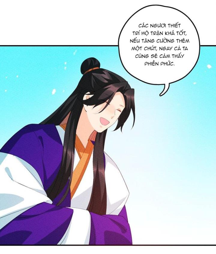 Là Thánh Hoàng Chính Đạo, Ta Cưới Ma Tôn Tà Đạo？！ Chapter 115 - Trang 2