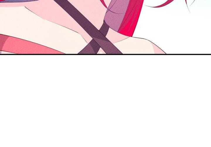 Là Thánh Hoàng Chính Đạo, Ta Cưới Ma Tôn Tà Đạo？！ Chapter 115 - Trang 2