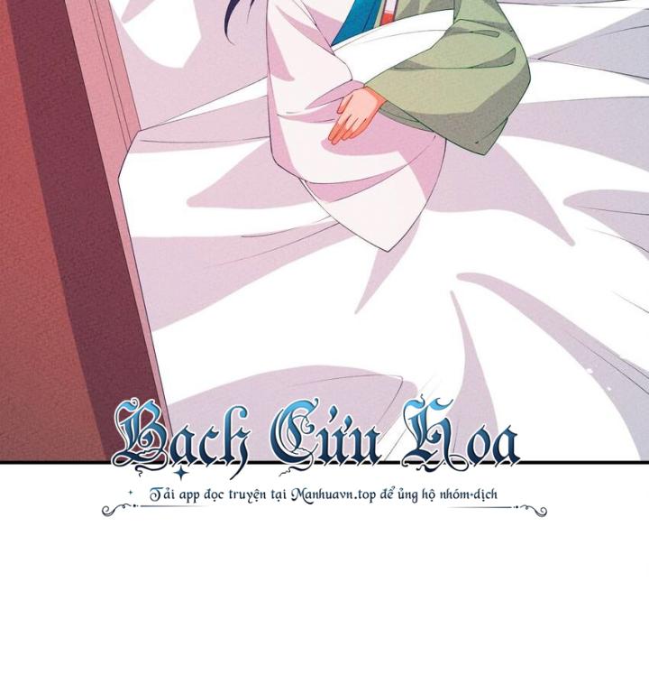 Là Thánh Hoàng Chính Đạo, Ta Cưới Ma Tôn Tà Đạo？！ Chapter 115 - Trang 2