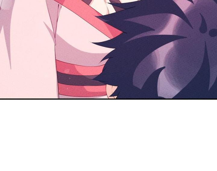 Là Thánh Hoàng Chính Đạo, Ta Cưới Ma Tôn Tà Đạo？！ Chapter 115 - Trang 2