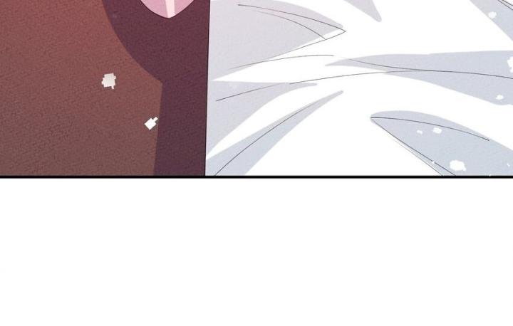 Là Thánh Hoàng Chính Đạo, Ta Cưới Ma Tôn Tà Đạo？！ Chapter 115 - Trang 2