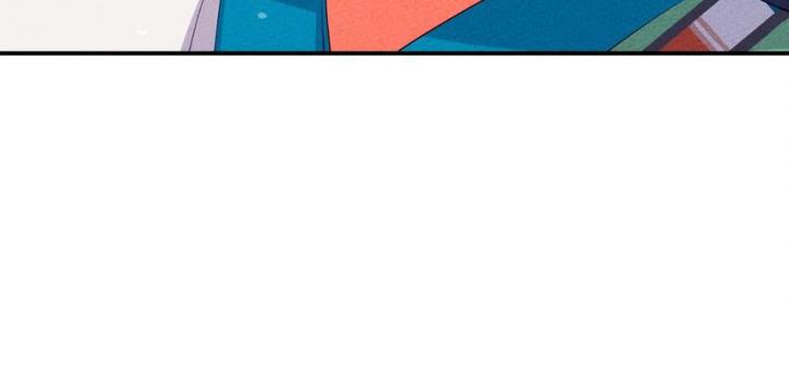 Là Thánh Hoàng Chính Đạo, Ta Cưới Ma Tôn Tà Đạo？！ Chapter 115 - Trang 2