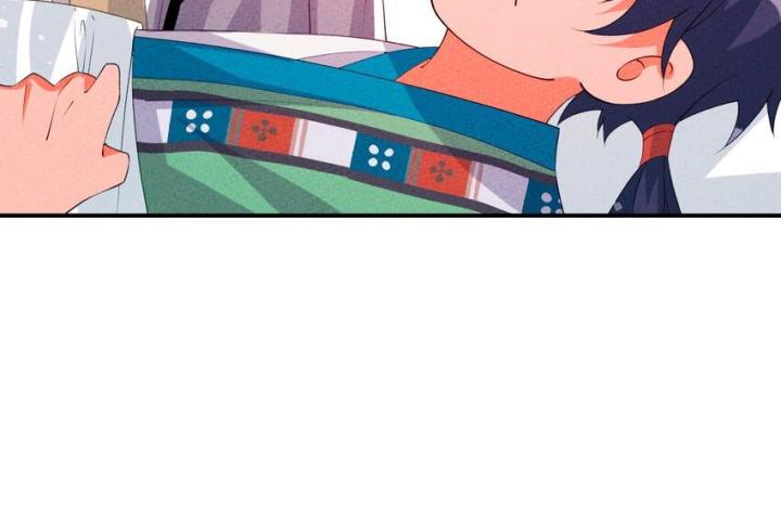 Là Thánh Hoàng Chính Đạo, Ta Cưới Ma Tôn Tà Đạo？！ Chapter 115 - Trang 2