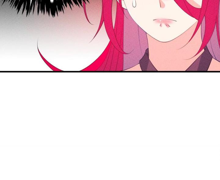 Là Thánh Hoàng Chính Đạo, Ta Cưới Ma Tôn Tà Đạo？！ Chapter 115 - Trang 2