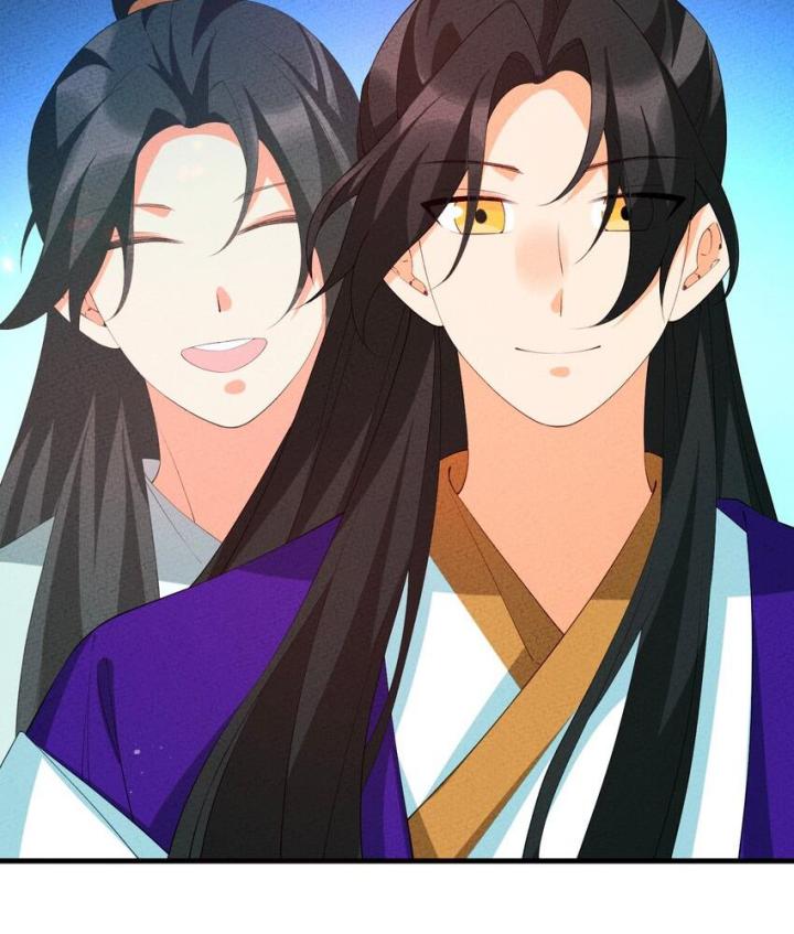 Là Thánh Hoàng Chính Đạo, Ta Cưới Ma Tôn Tà Đạo？！ Chapter 115 - Trang 2