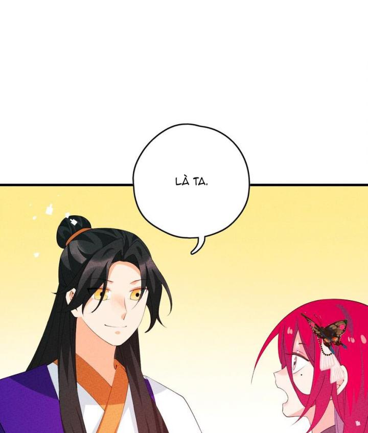 Là Thánh Hoàng Chính Đạo, Ta Cưới Ma Tôn Tà Đạo？！ Chapter 115 - Trang 2