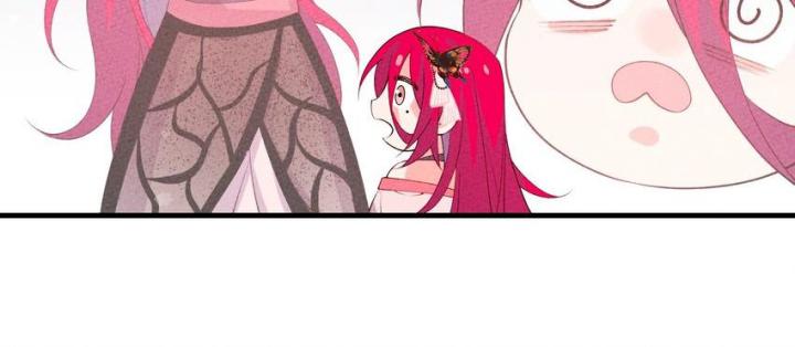 Là Thánh Hoàng Chính Đạo, Ta Cưới Ma Tôn Tà Đạo？！ Chapter 115 - Trang 2