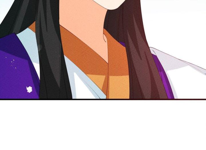 Là Thánh Hoàng Chính Đạo, Ta Cưới Ma Tôn Tà Đạo？！ Chapter 115 - Trang 2