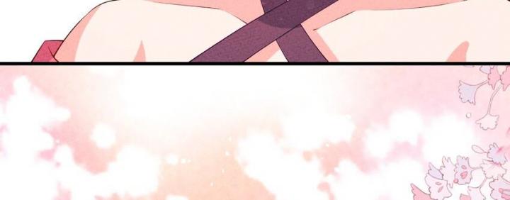 Là Thánh Hoàng Chính Đạo, Ta Cưới Ma Tôn Tà Đạo？！ Chapter 115 - Trang 2