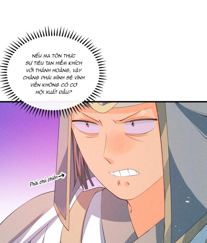 Là Thánh Hoàng Chính Đạo, Ta Cưới Ma Tôn Tà Đạo？！ Chapter 115 - Trang 2