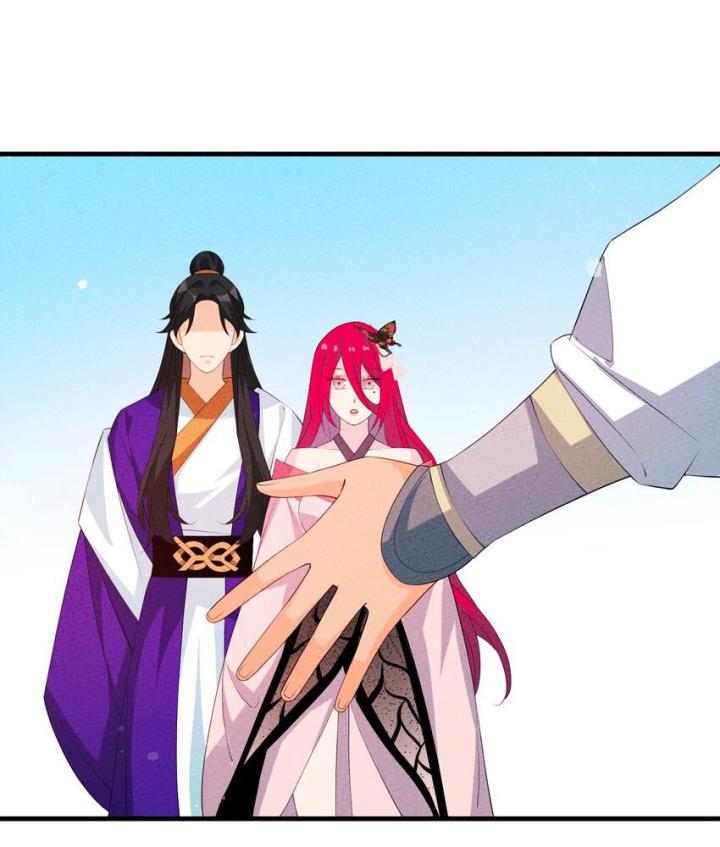 Là Thánh Hoàng Chính Đạo, Ta Cưới Ma Tôn Tà Đạo？！ Chapter 115 - Trang 2