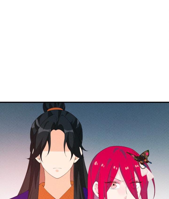 Là Thánh Hoàng Chính Đạo, Ta Cưới Ma Tôn Tà Đạo？！ Chapter 115 - Trang 2