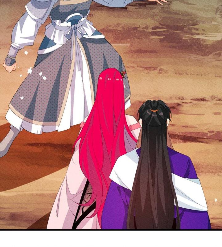 Là Thánh Hoàng Chính Đạo, Ta Cưới Ma Tôn Tà Đạo？！ Chapter 115 - Trang 2