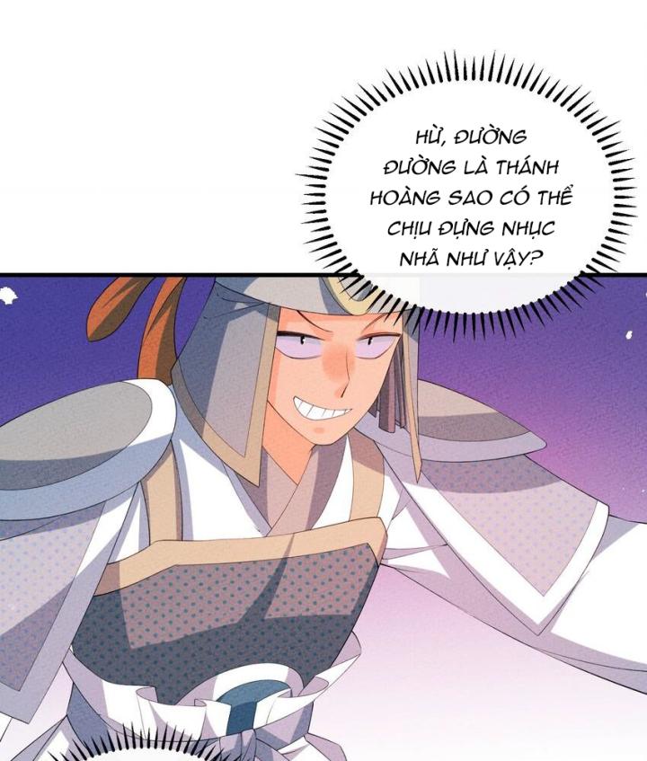 Là Thánh Hoàng Chính Đạo, Ta Cưới Ma Tôn Tà Đạo？！ Chapter 115 - Trang 2