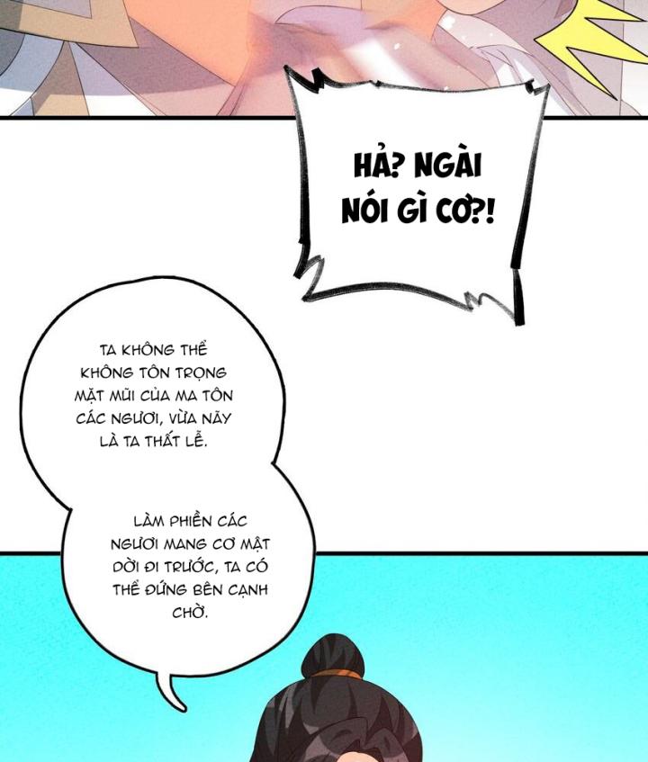 Là Thánh Hoàng Chính Đạo, Ta Cưới Ma Tôn Tà Đạo？！ Chapter 115 - Trang 2