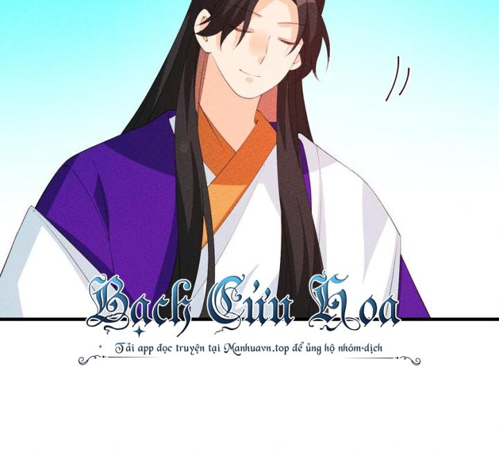 Là Thánh Hoàng Chính Đạo, Ta Cưới Ma Tôn Tà Đạo？！ Chapter 115 - Trang 2