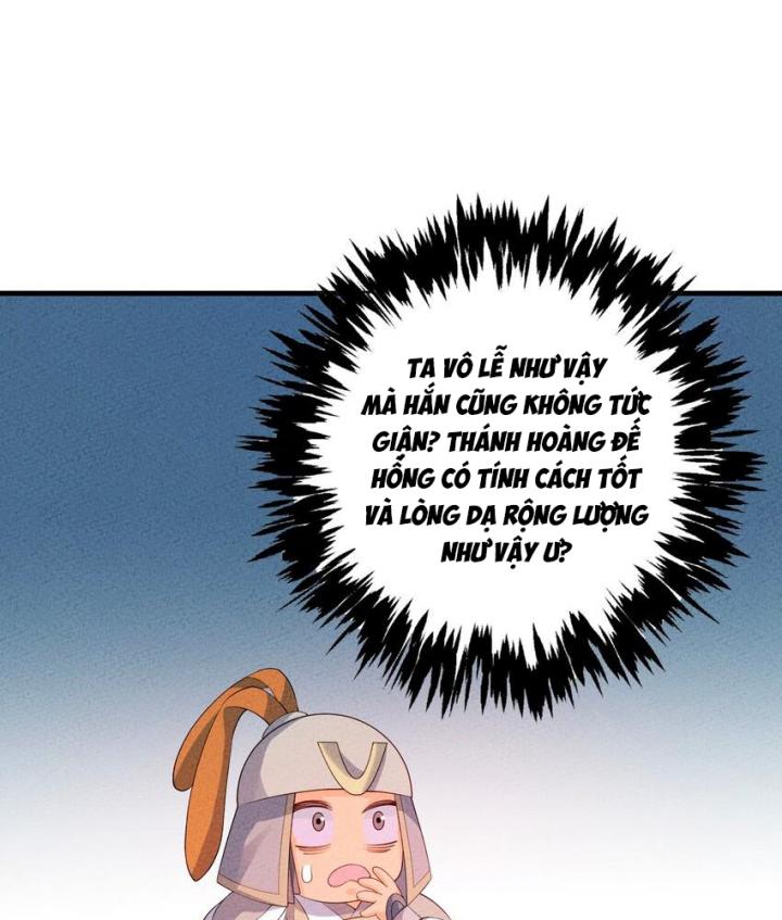 Là Thánh Hoàng Chính Đạo, Ta Cưới Ma Tôn Tà Đạo？！ Chapter 115 - Trang 2