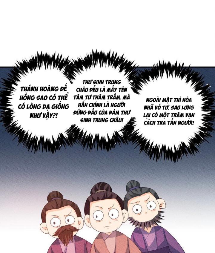 Là Thánh Hoàng Chính Đạo, Ta Cưới Ma Tôn Tà Đạo？！ Chapter 115 - Trang 2