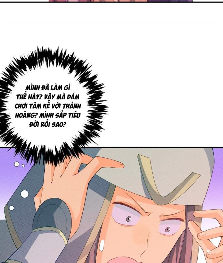 Là Thánh Hoàng Chính Đạo, Ta Cưới Ma Tôn Tà Đạo？！ Chapter 115 - Trang 2
