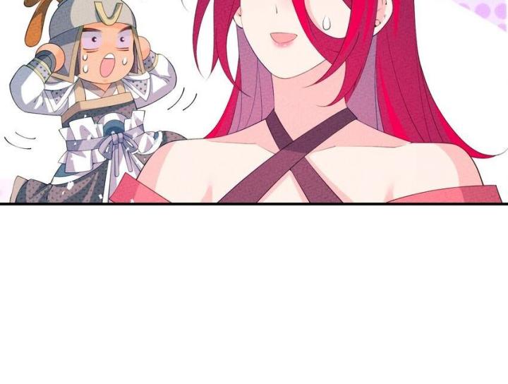 Là Thánh Hoàng Chính Đạo, Ta Cưới Ma Tôn Tà Đạo？！ Chapter 115 - Trang 2