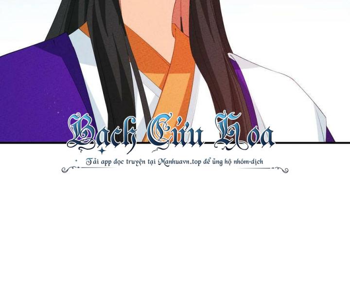 Là Thánh Hoàng Chính Đạo, Ta Cưới Ma Tôn Tà Đạo？！ Chapter 115 - Trang 2