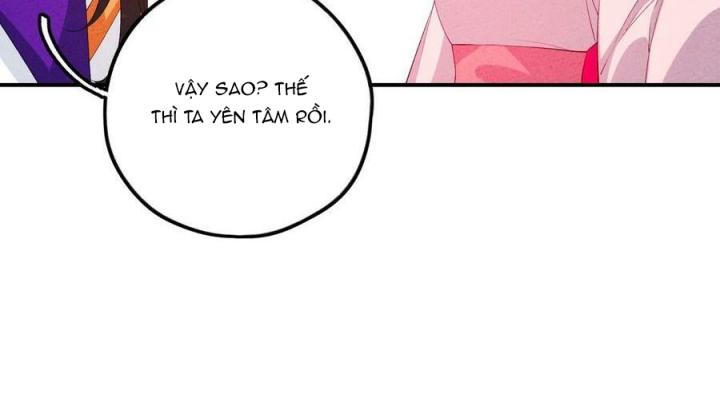 Là Thánh Hoàng Chính Đạo, Ta Cưới Ma Tôn Tà Đạo？！ Chapter 115 - Trang 2