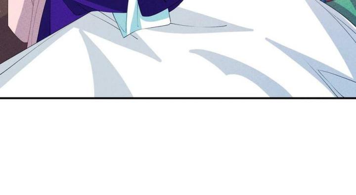 Là Thánh Hoàng Chính Đạo, Ta Cưới Ma Tôn Tà Đạo？！ Chapter 115 - Trang 2