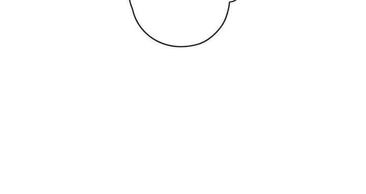 Là Thánh Hoàng Chính Đạo, Ta Cưới Ma Tôn Tà Đạo？！ Chapter 115 - Trang 2