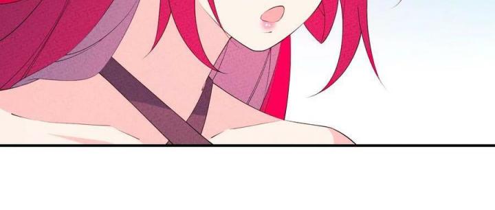 Là Thánh Hoàng Chính Đạo, Ta Cưới Ma Tôn Tà Đạo？！ Chapter 115 - Trang 2