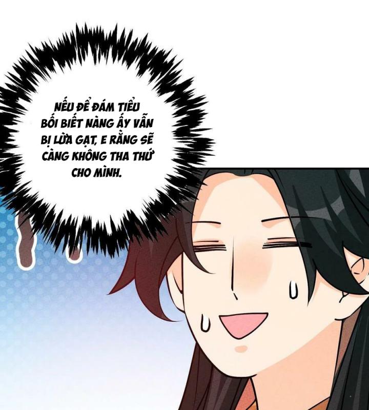 Là Thánh Hoàng Chính Đạo, Ta Cưới Ma Tôn Tà Đạo？！ Chapter 115 - Trang 2