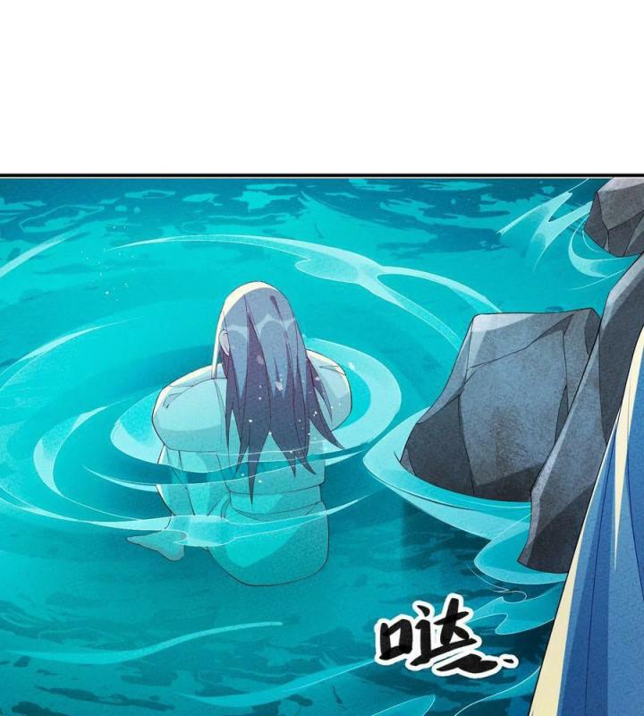 Là Thánh Hoàng Chính Đạo, Ta Cưới Ma Tôn Tà Đạo？！ Chapter 116 - Trang 2
