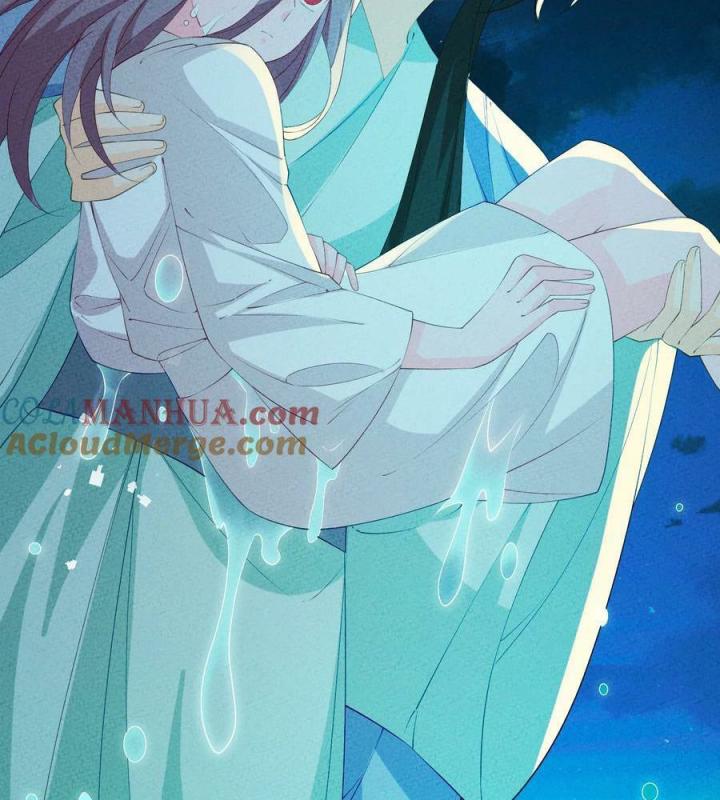 Là Thánh Hoàng Chính Đạo, Ta Cưới Ma Tôn Tà Đạo？！ Chapter 116 - Trang 2