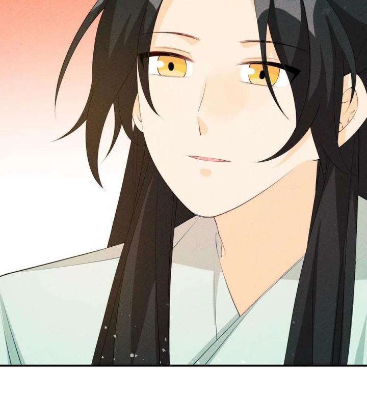 Là Thánh Hoàng Chính Đạo, Ta Cưới Ma Tôn Tà Đạo？！ Chapter 116 - Trang 2