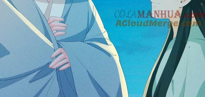 Là Thánh Hoàng Chính Đạo, Ta Cưới Ma Tôn Tà Đạo？！ Chapter 116 - Trang 2