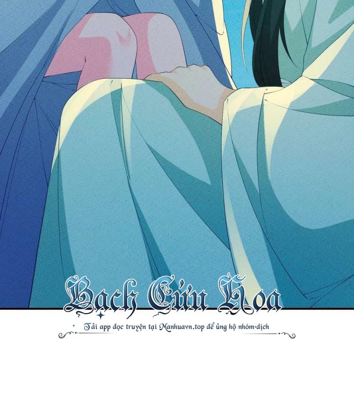 Là Thánh Hoàng Chính Đạo, Ta Cưới Ma Tôn Tà Đạo？！ Chapter 116 - Trang 2