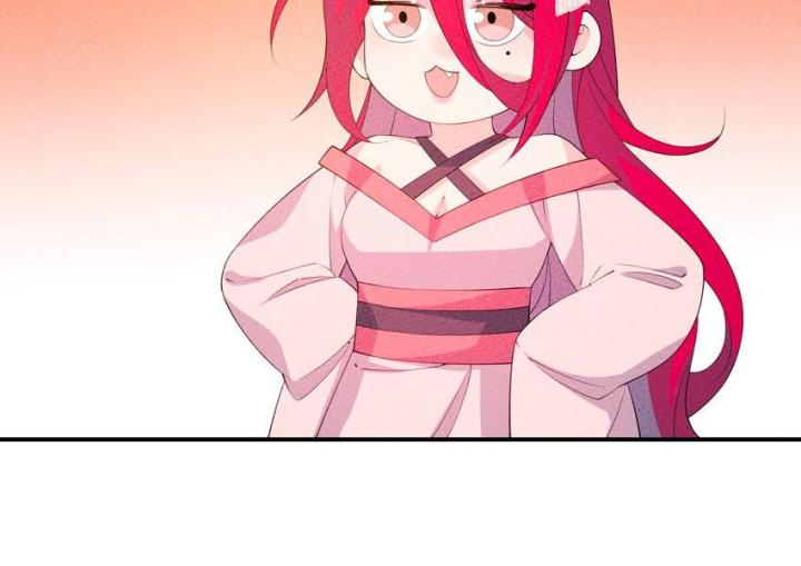 Là Thánh Hoàng Chính Đạo, Ta Cưới Ma Tôn Tà Đạo？！ Chapter 116 - Trang 2