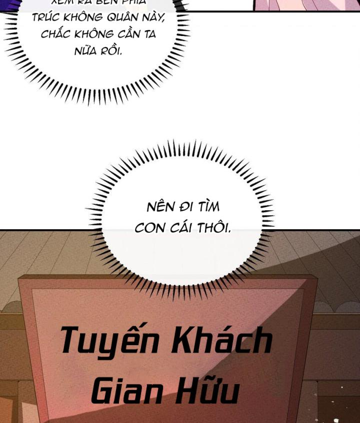 Là Thánh Hoàng Chính Đạo, Ta Cưới Ma Tôn Tà Đạo？！ Chapter 116 - Trang 2