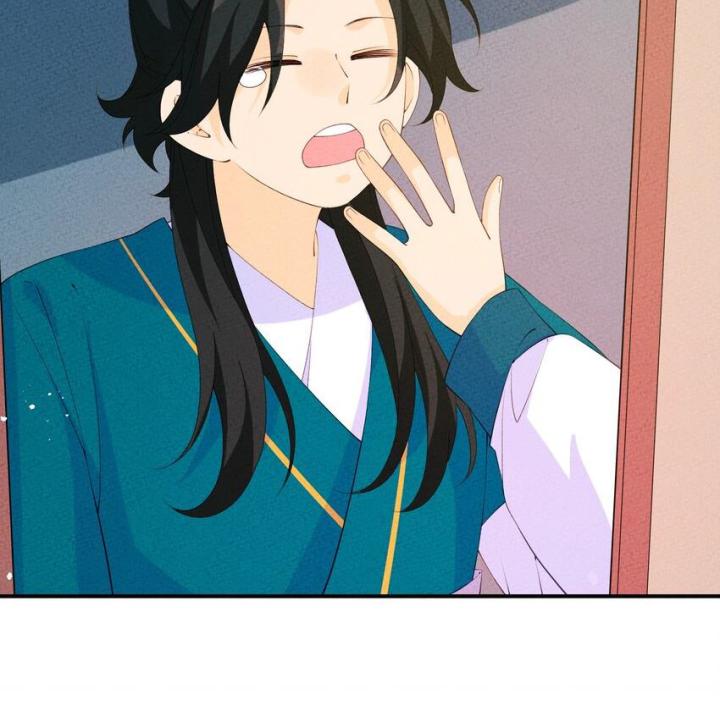 Là Thánh Hoàng Chính Đạo, Ta Cưới Ma Tôn Tà Đạo？！ Chapter 116 - Trang 2