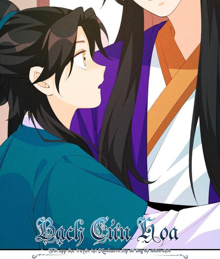 Là Thánh Hoàng Chính Đạo, Ta Cưới Ma Tôn Tà Đạo？！ Chapter 116 - Trang 2